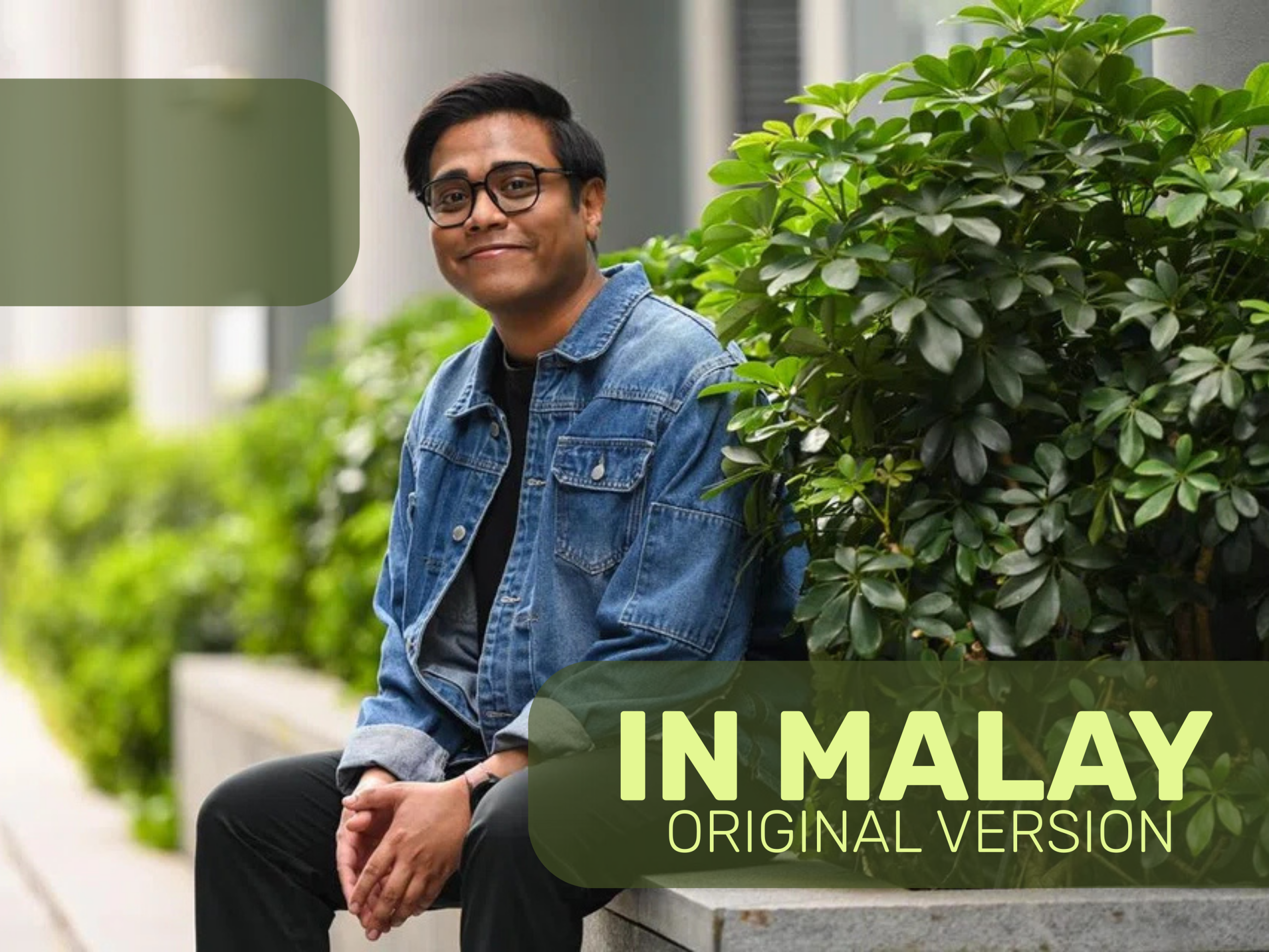 Penggiat teater teroka wadah seni tingkat kesejahteraan warga emas, masyarakat terpinggir